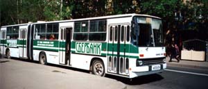 Икарус 280.33 (о575он77rus)