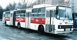 Икарус 280 (11462)