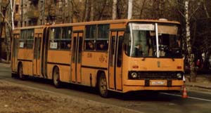 Икарус 280.48 (03161)