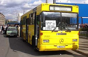 Мерседес o325 (06801)