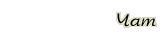 ���