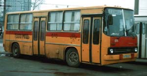 Икарус 280.64К (10070)