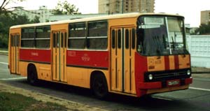 Икарус 260 (11031)